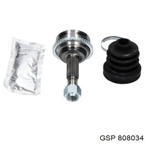 Граната колісна GSP 808034 ціна, від 27.23 USD