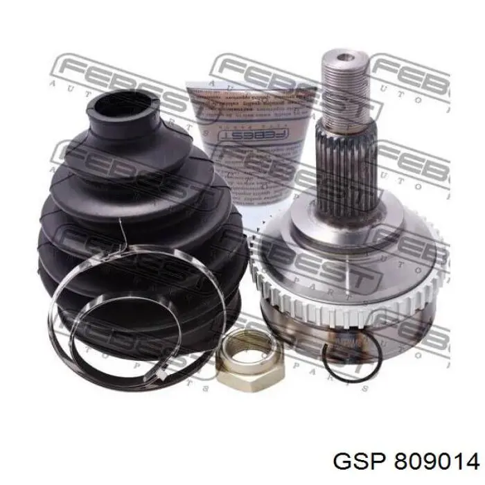 Граната колісна GSP 809014 ціна, від 41.40 USD