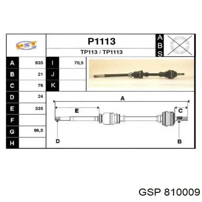 ШРУС зовнішній передній TOJ0048 Magneti Marelli