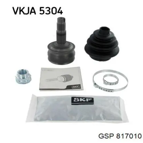 Граната колісна GSP 817010 ціна, від 20.96 USD