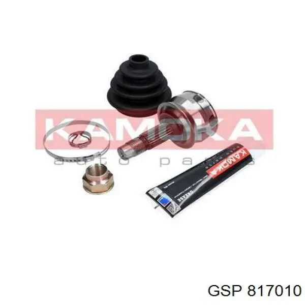 Граната колісна GSP 817010 ціна, від 21.02 USD