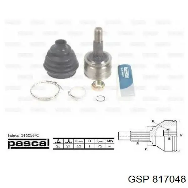 Граната колісна GSP 817048 ціна, від 27.88 USD