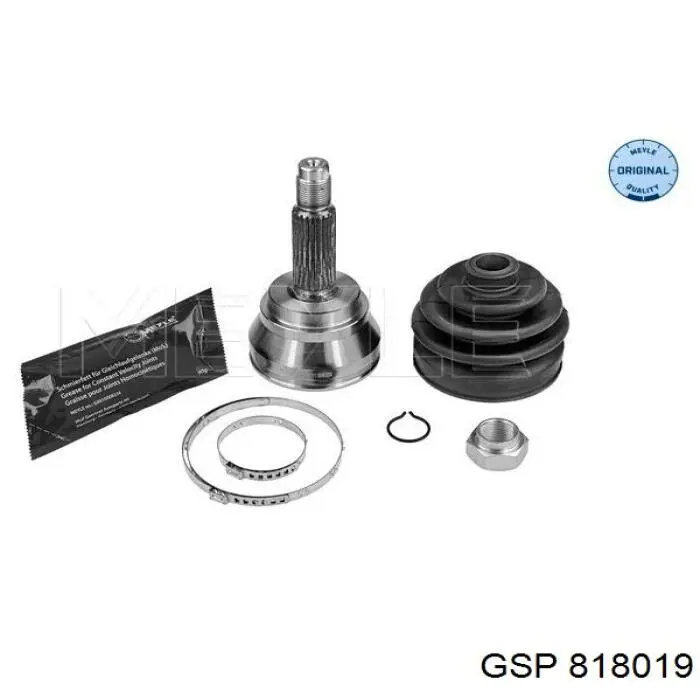 Граната колісна Rider RD255021760 ціна, від 22.21 USD