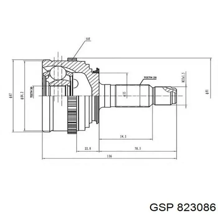 302015100145 Magneti Marelli Граната зовнішня