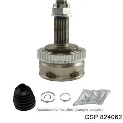 Граната колісна GSP 824062 ціна, від 29.23 USD