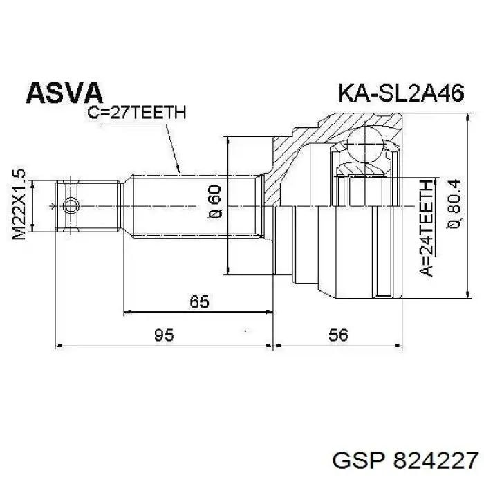 Купити CW3118 Optimal Шарнір приводу зовнішній