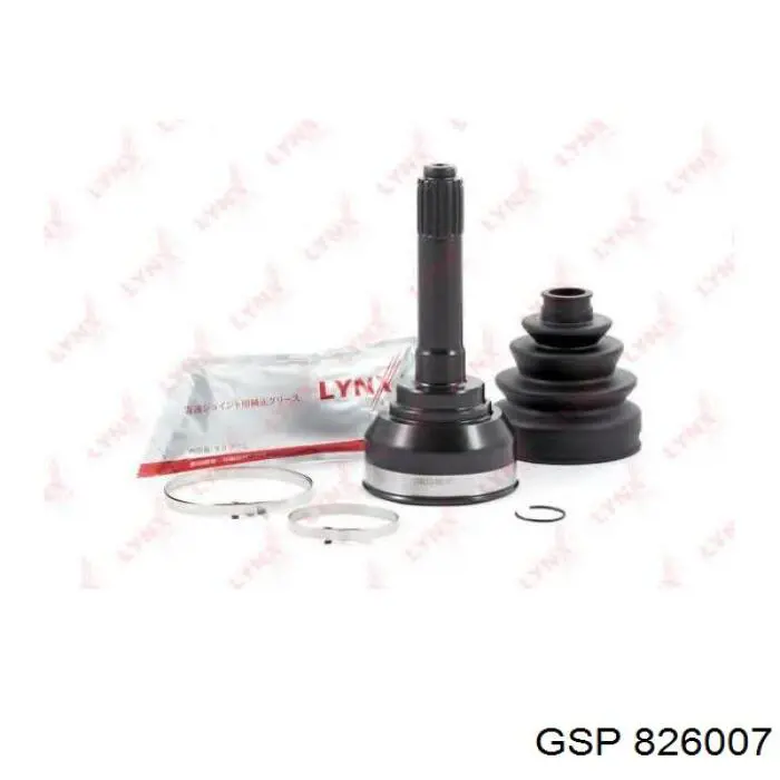 Граната колісна Kavo Parts CV3503 ціна, від 34.80 USD