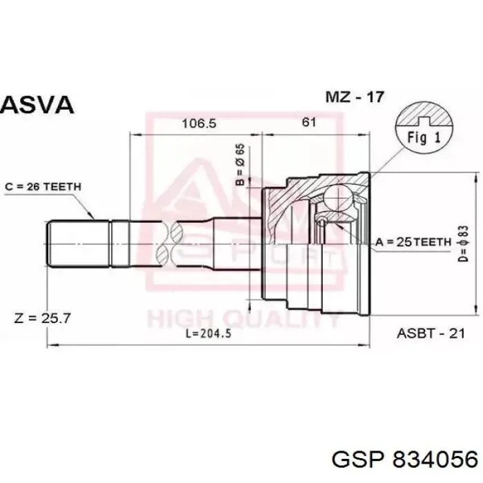 Купити MA017 HDK Шарнір приводу зовнішній