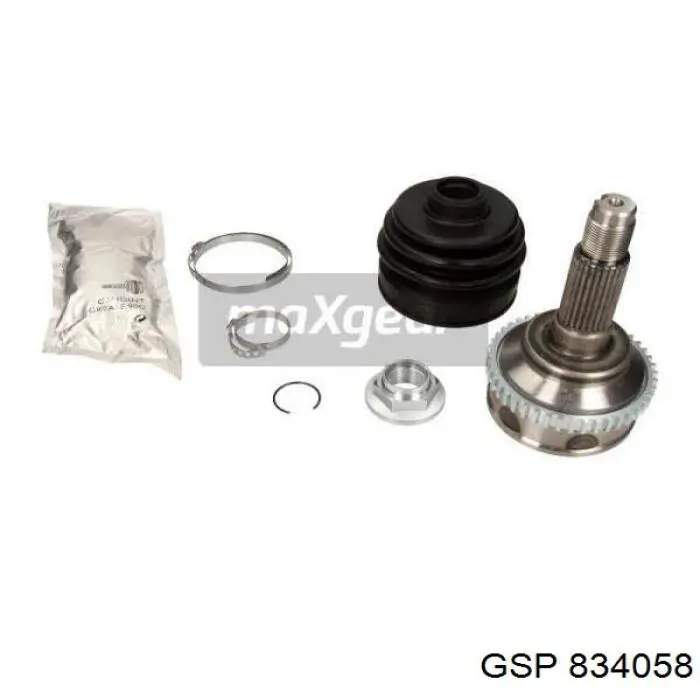 Граната колісна GSP 834058 ціна, від 33.02 USD