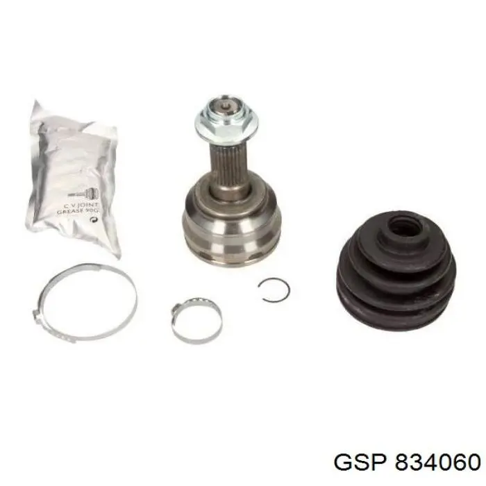 Граната колісна SBR 0321002 ціна, від 28.44 USD