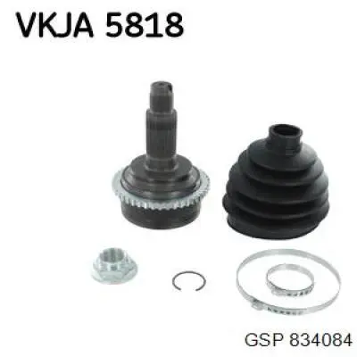 834084 GSP Граната зовнішня