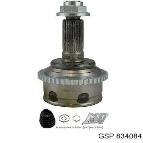 Граната колісна GSP 834084 ціна, від 29.29 USD