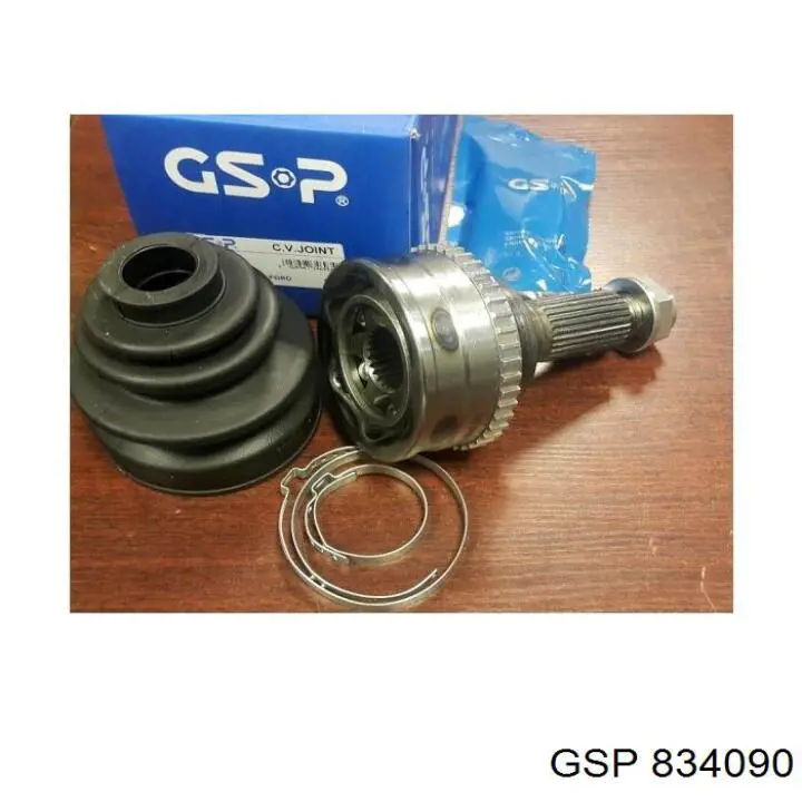 Граната колісна GSP 834090 ціна, від 31.35 USD
