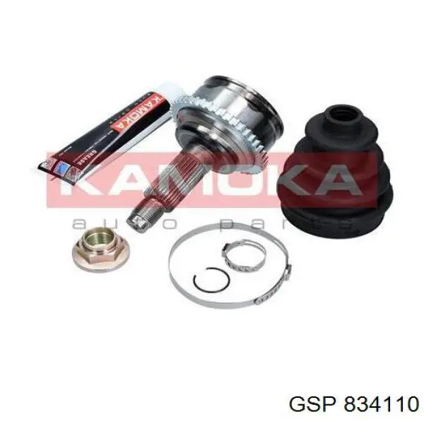 Граната колісна GSP 834110 ціна, від 28.61 USD