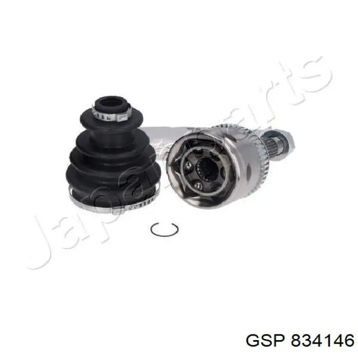 Граната колісна GSP 834146 ціна, від 29.67 USD