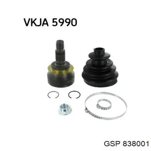 838003 GSP Граната зовнішня
