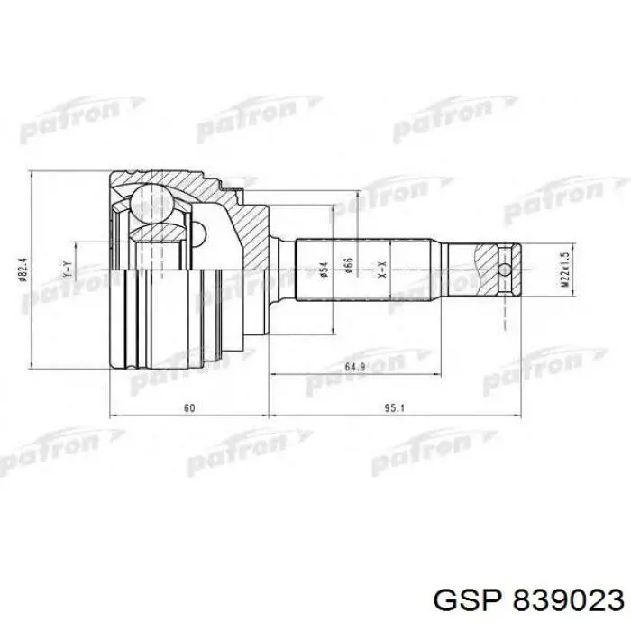 Граната колісна GSP 839023 ціна, від  