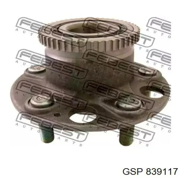 CV5532 Kavo Parts Граната зовнішня