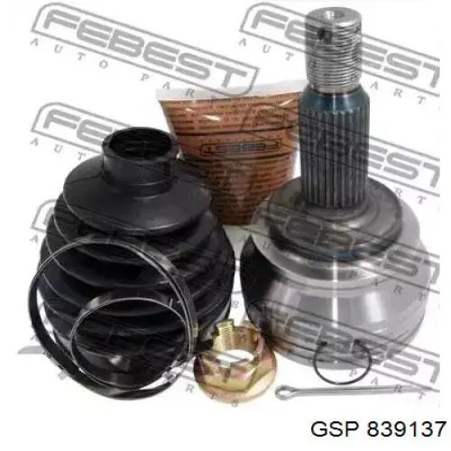 Граната колісна Cifam 607915 ціна, від 31.02 USD