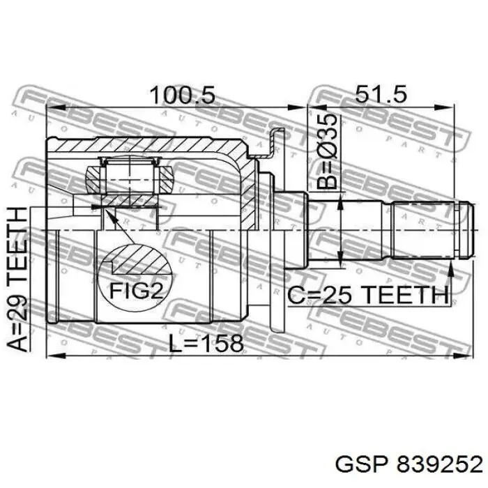 839252 GSP ШРКШ зовнішній задній