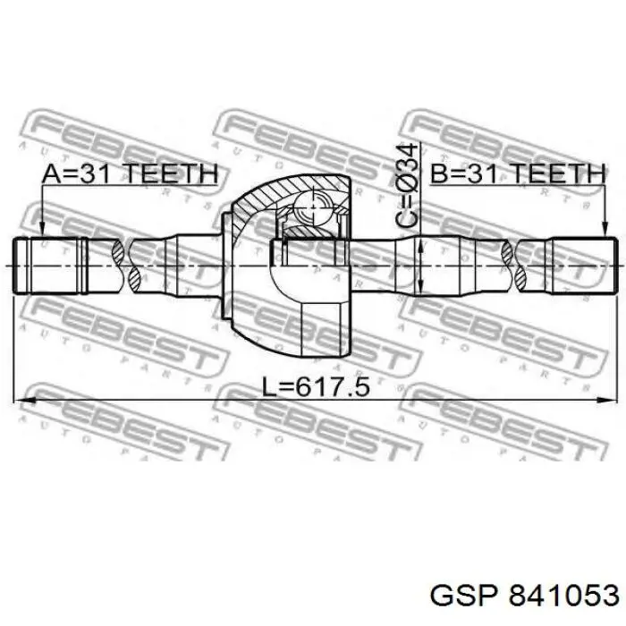 ШРУС зовнішній передній 841053 GSP