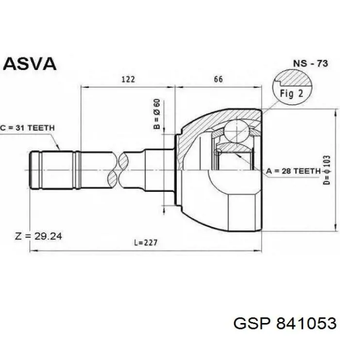 Граната колісна GSP 841053 ціна, від 36.37 USD