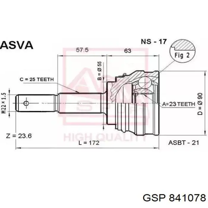 Граната колісна Starline 8422600 ціна, від 23.76 USD