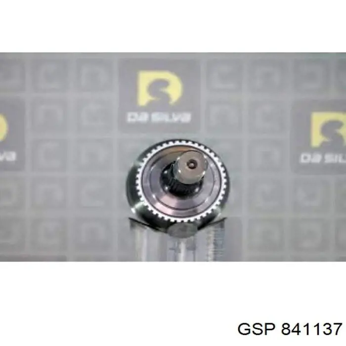 Граната колісна GSP 841137 ціна, від 31.62 USD