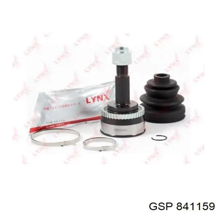 ШРУС зовнішній передній GI171 Japan Parts