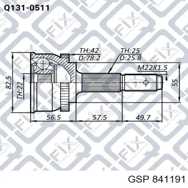 Граната колісна GSP 841191 ціна, від 28.07 USD