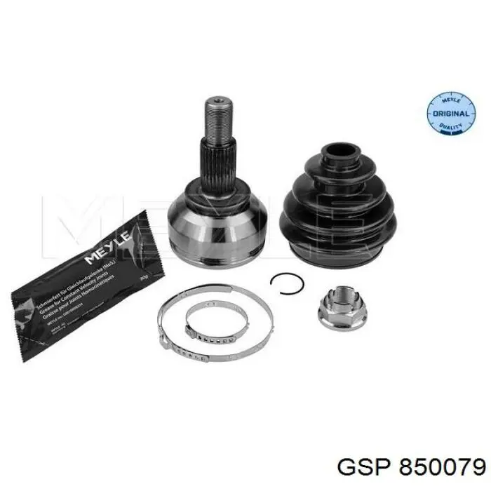Граната колісна GSP 850079 ціна, від 25.72 USD