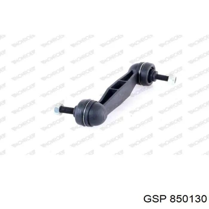 Граната колісна Optimal CW2976 ціна, від 31.66 USD