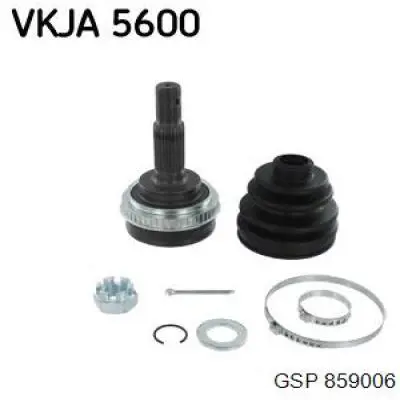 Граната колісна GSP 859006 ціна, від 28.20 USD