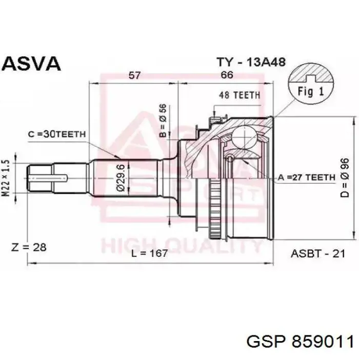Граната колісна Magneti Marelli 302015100279 ціна, від 34.87 USD