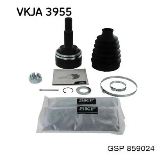 Граната колісна GSP 859024 ціна, від 31.21 USD