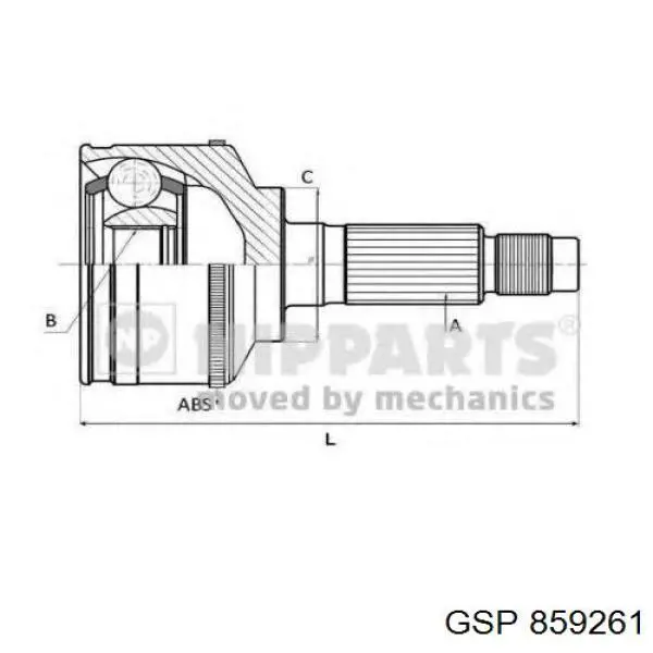 GI241 Japan Parts Граната зовнішня