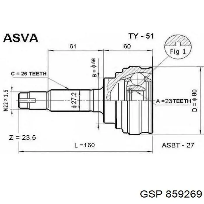 ШРУС зовнішній передній 859269 GSP