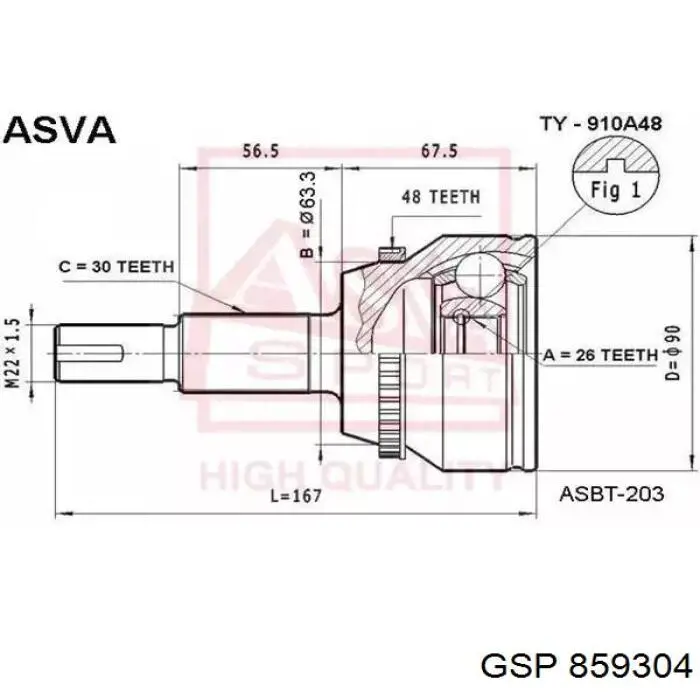 Купити 859304 GSP Шарнір приводу зовнішній