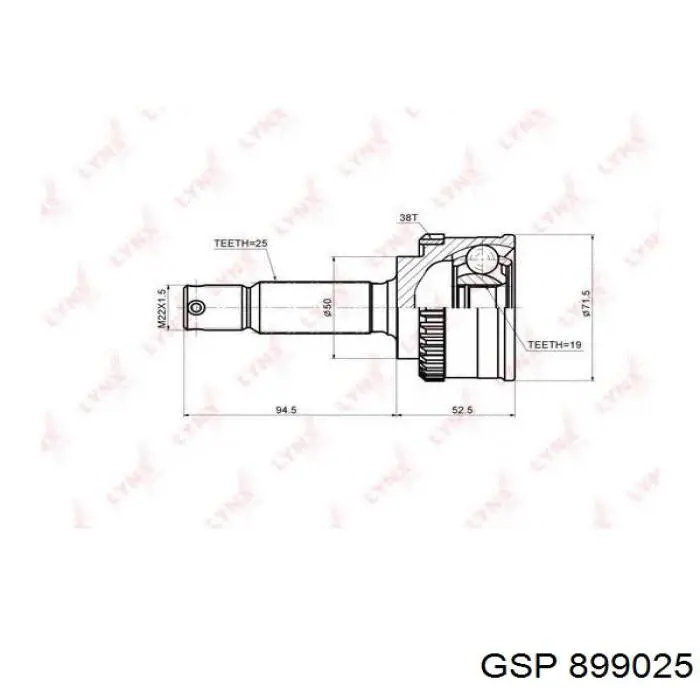 Граната колісна GSP 899025 ціна, від 24.34 USD