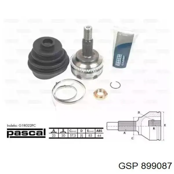 Граната колісна Renault (RVI) 8200626048 ціна, від 28.77 USD