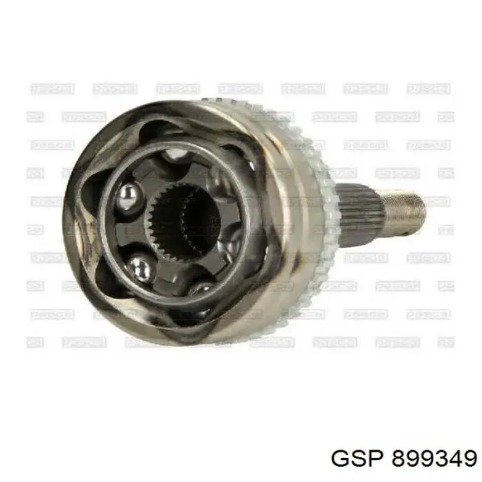 Граната колісна GSP 899349 ціна, від 40.82 USD