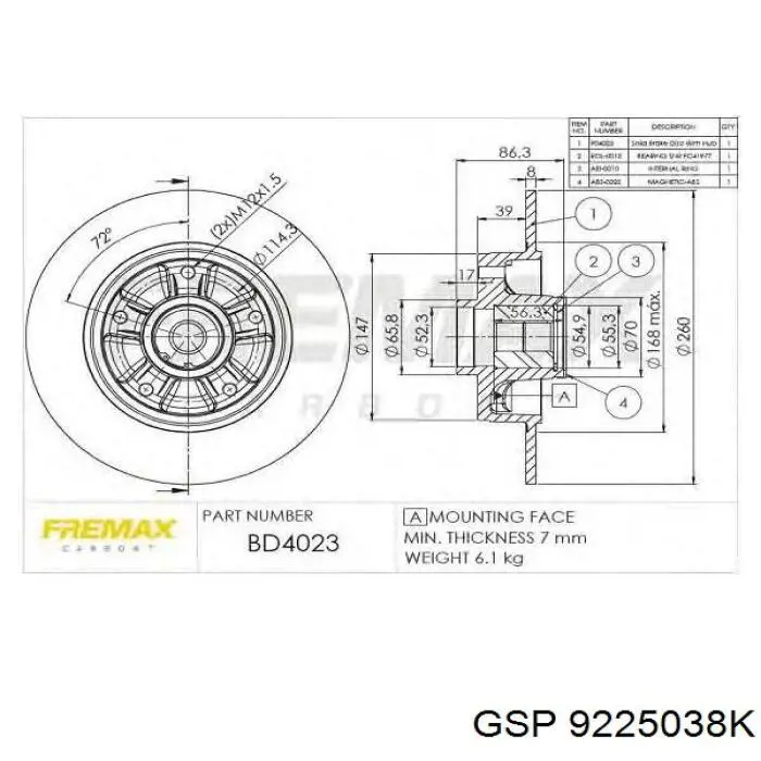 Задні дискові гальма GSP 9225038K ціна, від 63.41 USD