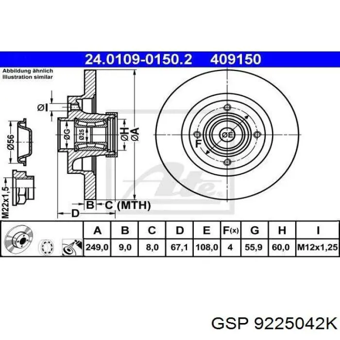 Диск гальмівний задній Bremsi CD7523S