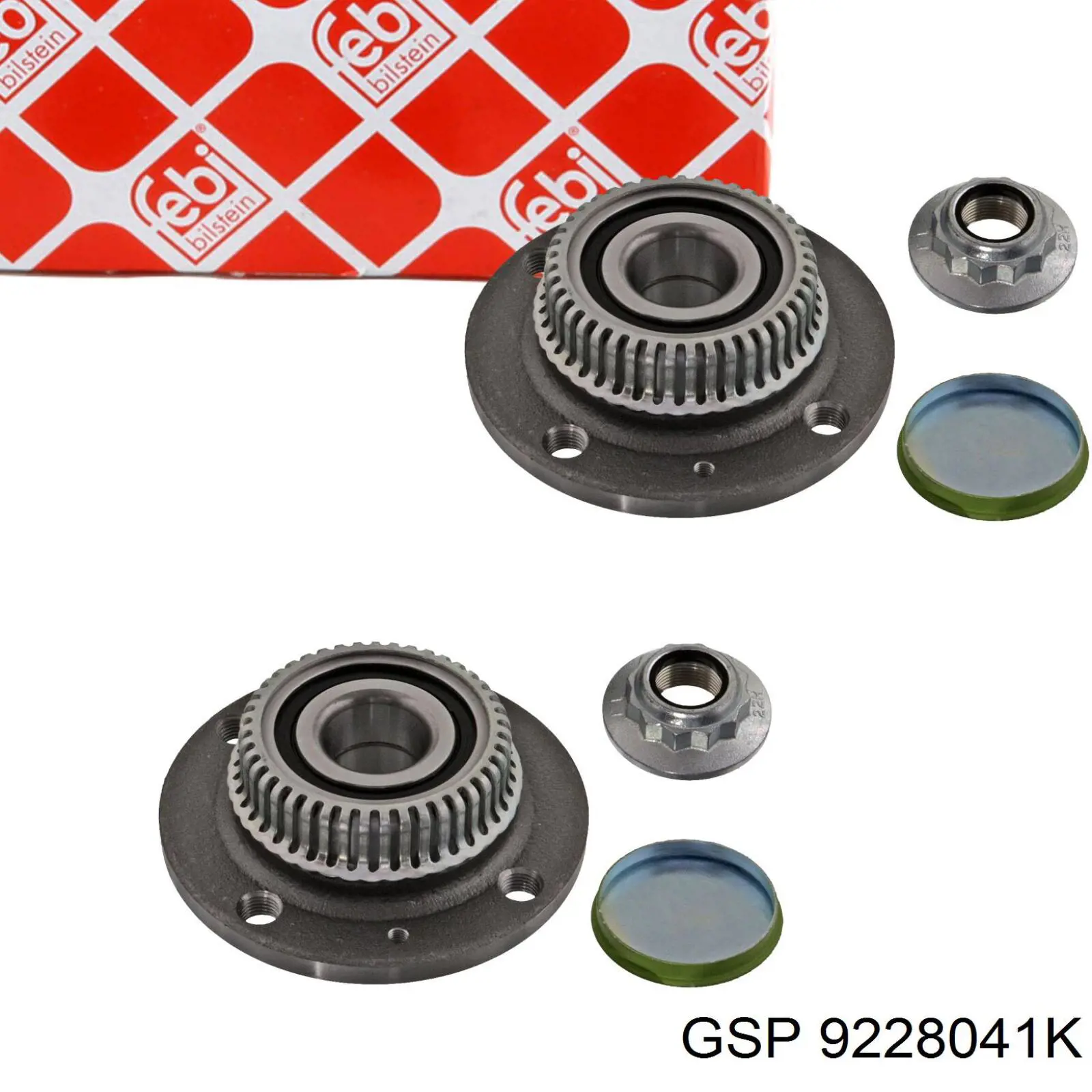 Задня маточина 9228041K GSP