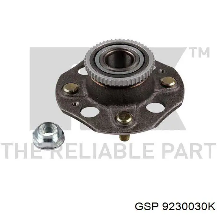 Маточини задніх коліс GMB GH20910 ціна, від 25.07 USD