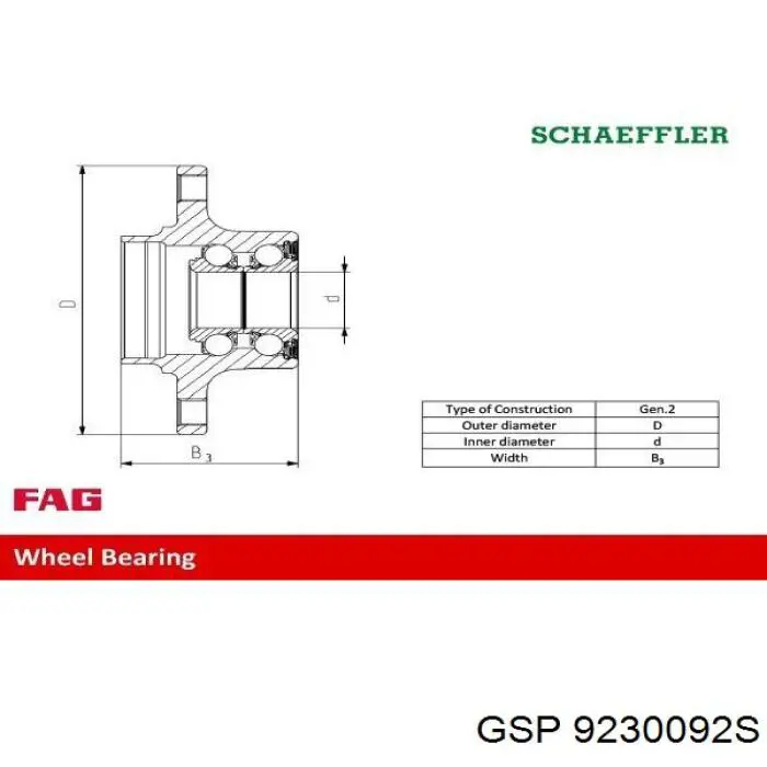 Купити NFH8552 NFC Підшипник ступиці колеса