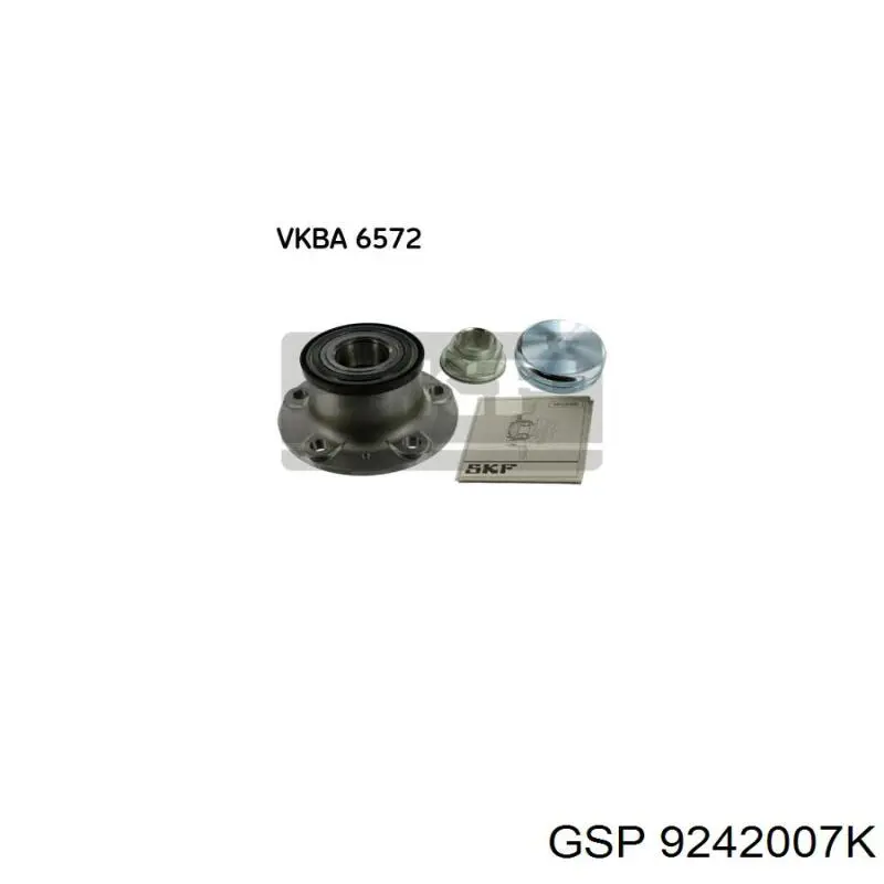 Задня маточина GP51754941 GP