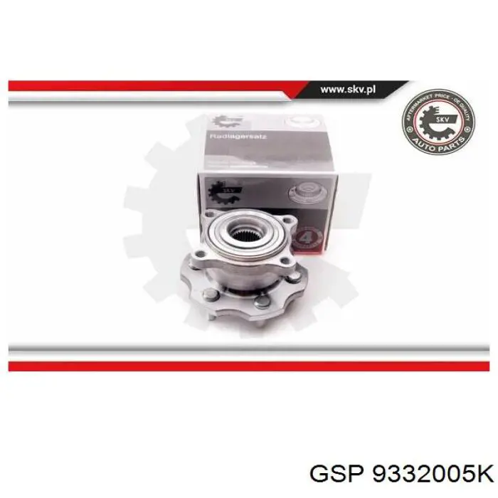 Задня маточина 9332005K GSP