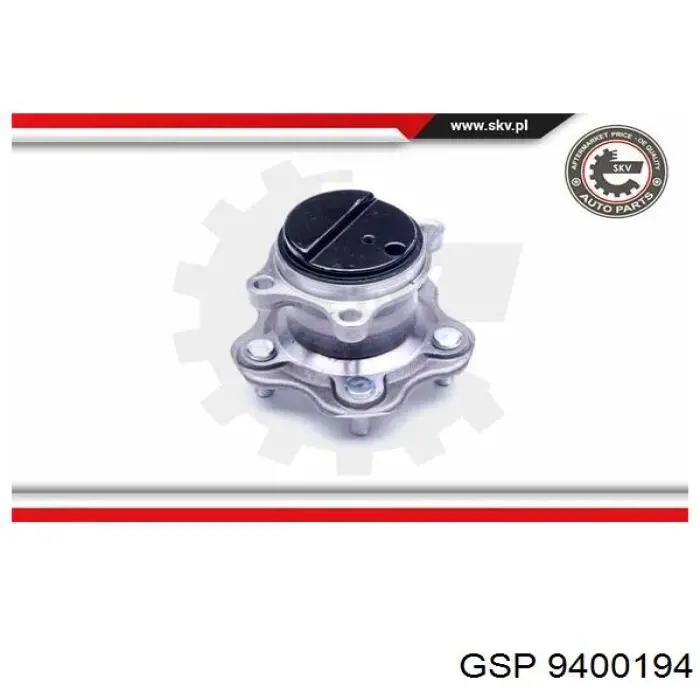 Задня маточина 9400194 GSP