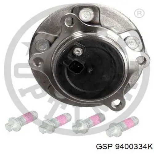 Купити 1702973 Ford Підшипник ступиці колеса
